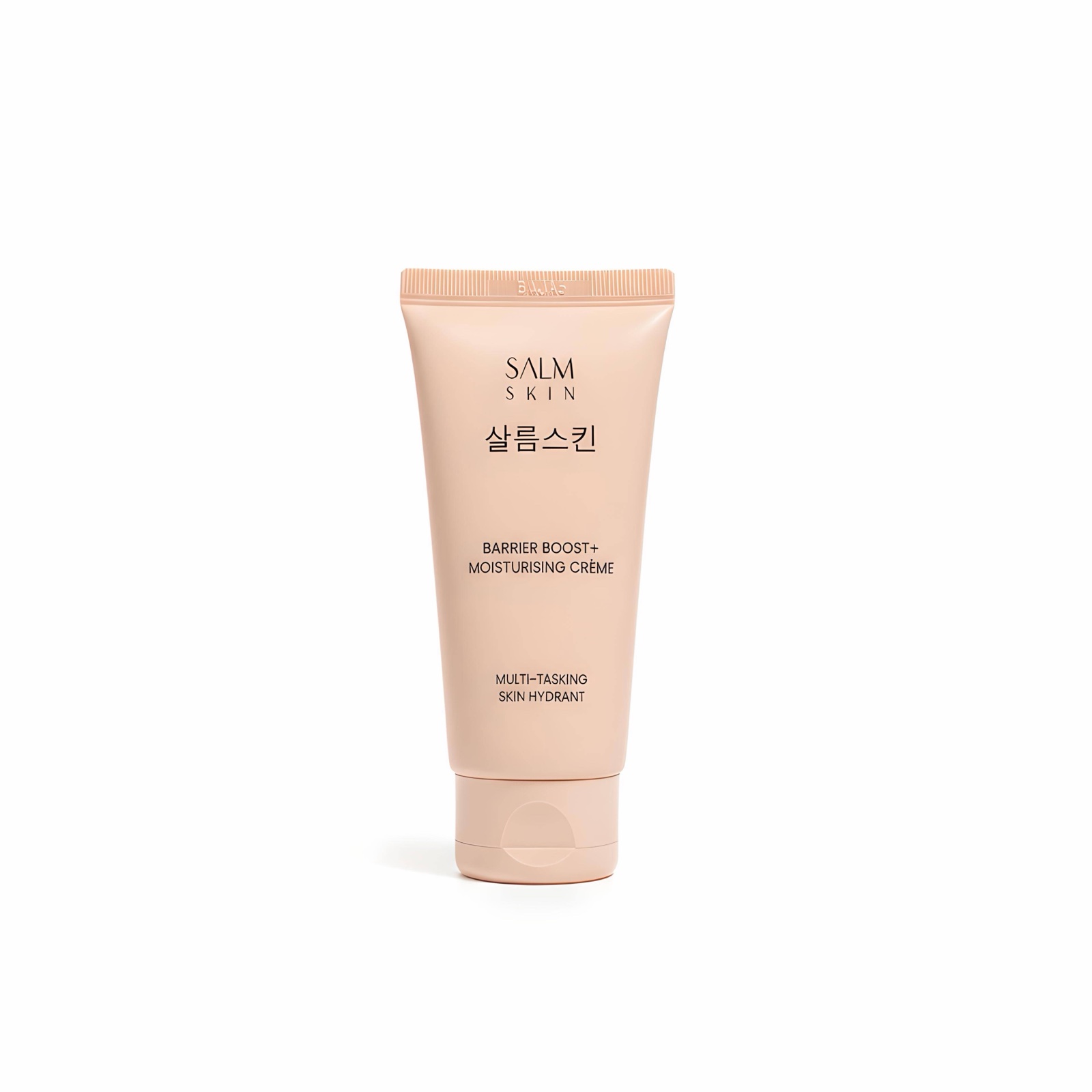 SALM Moisturiser — reference image 1